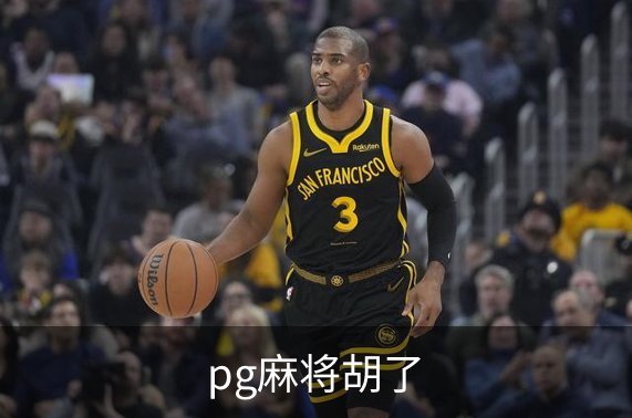 走进我们
